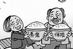 个人保险怎么买