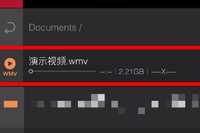 如何导出UC浏览器缓存视频（iiOS9版）