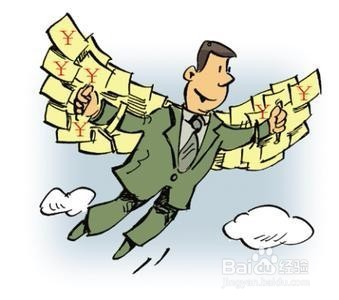 企业如何运用金融工具