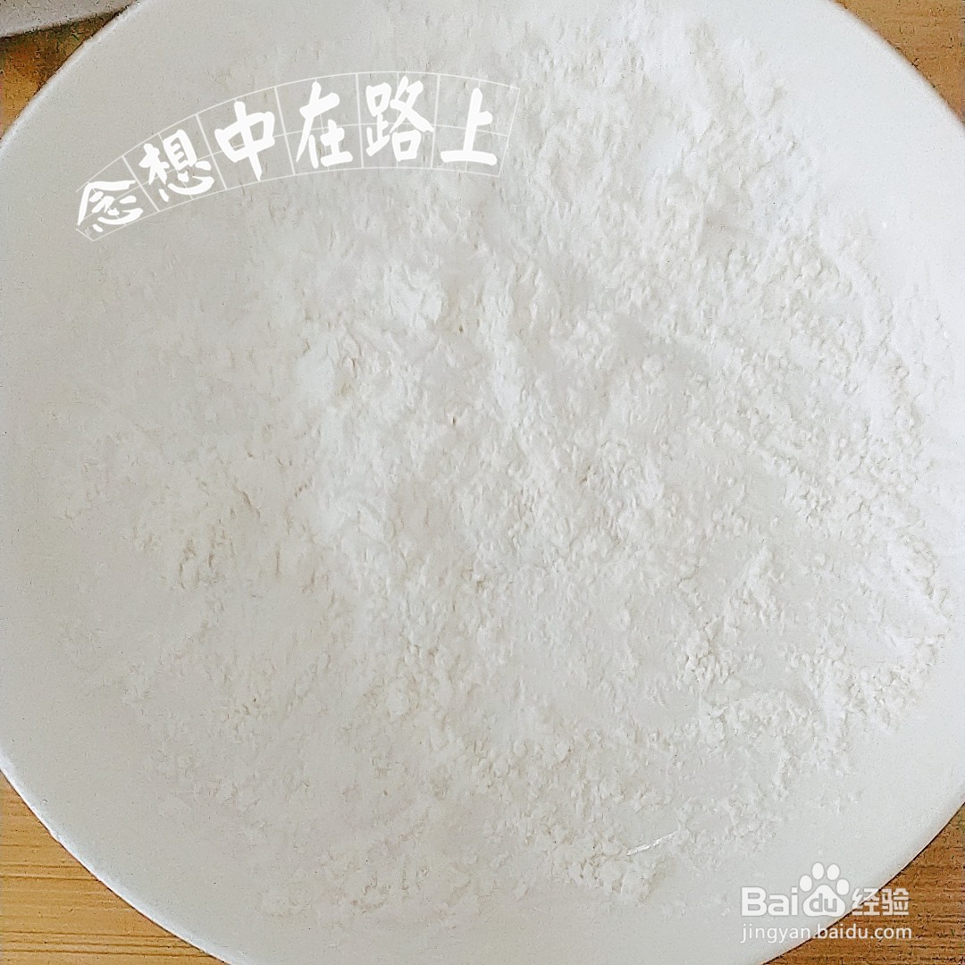 家常菜-辣椒爆炒茄子