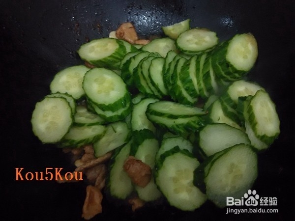 【菜谱】青瓜炒肉片的做法