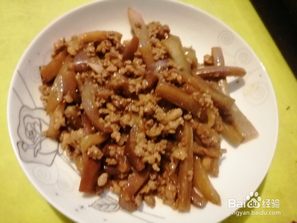 做肉沫茄子的教程
