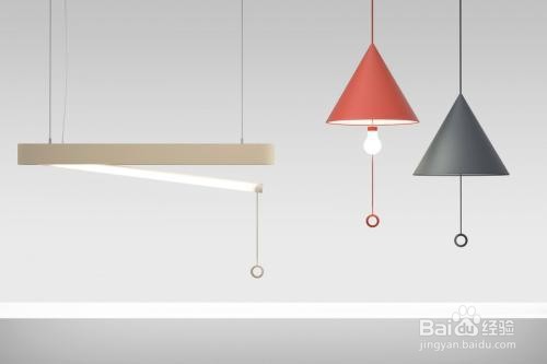 买灯具要注意什么