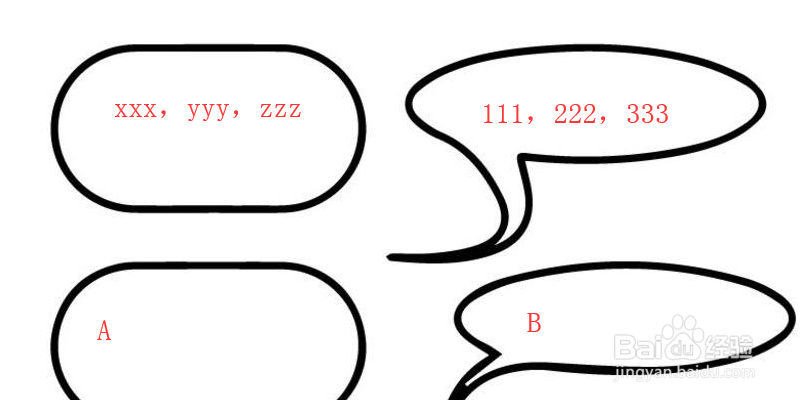 出行在火车上怎么打发时间？