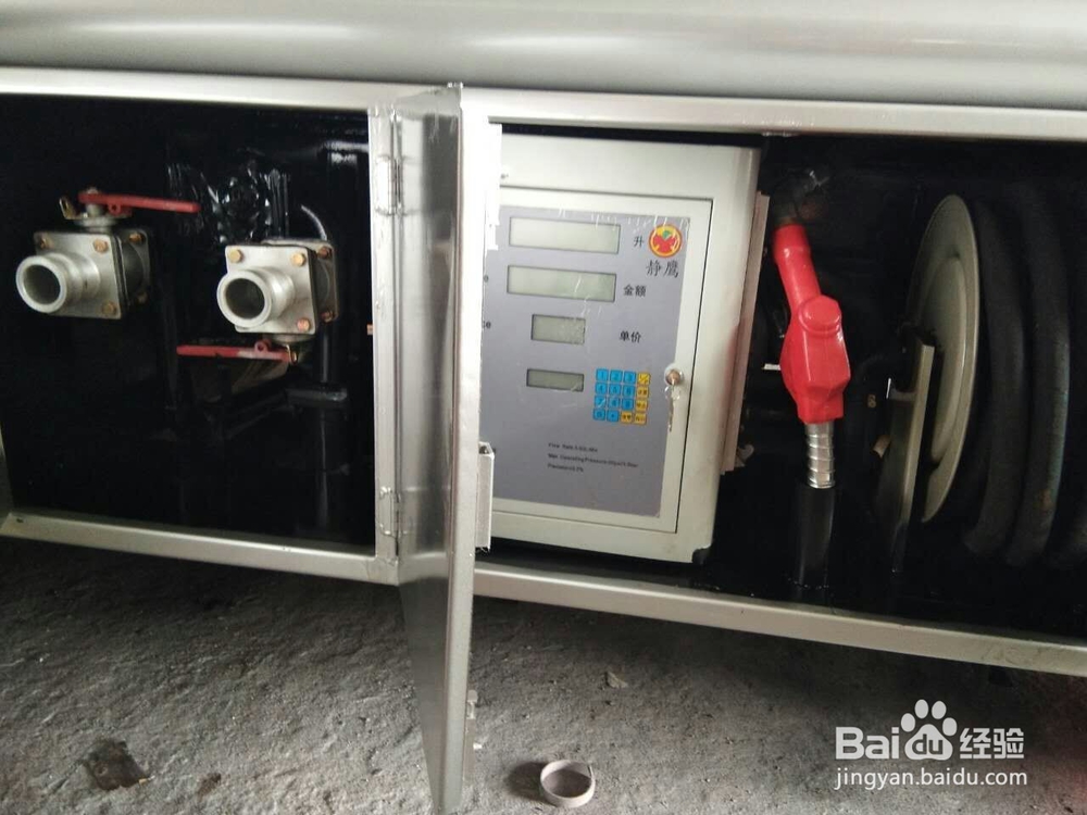 流动加油车参数，在哪买小型流动加油车