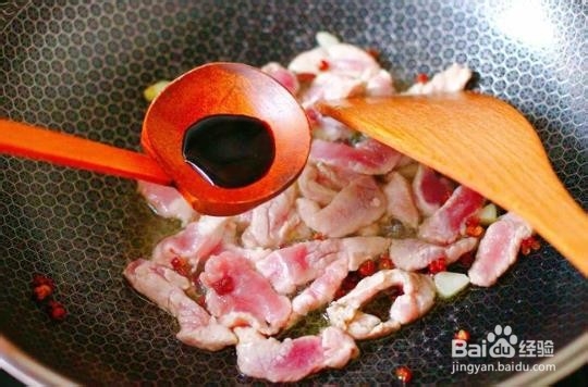 双椒肉片炒花菜的做法