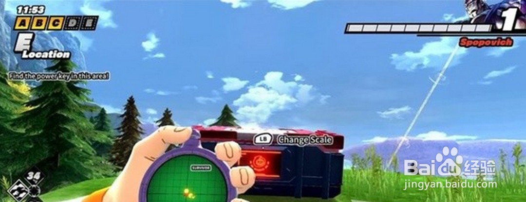 《七龙珠破界斗士》 怎么召唤神龙(完整版)