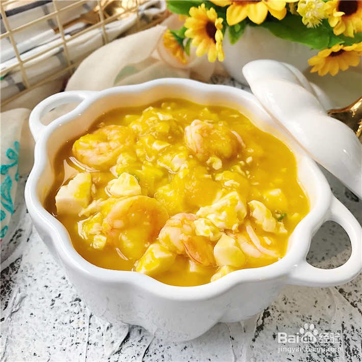 鲜虾南瓜豆腐炖怎么做