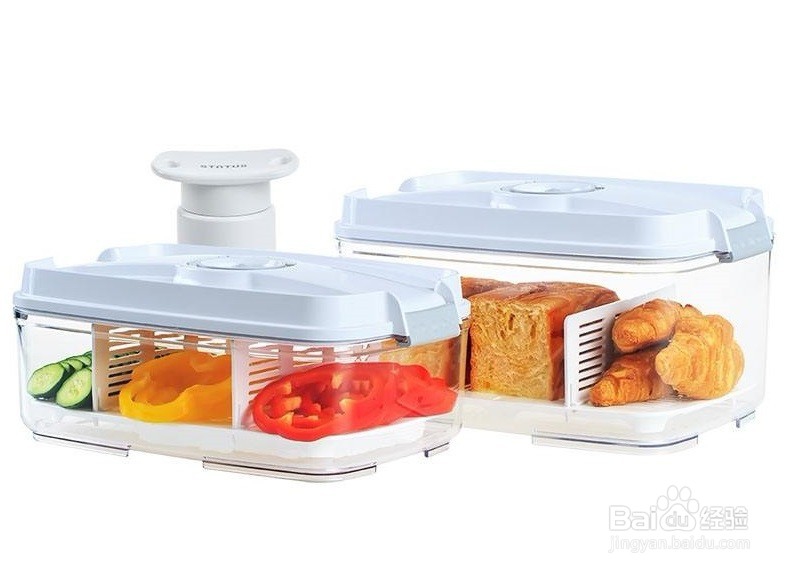 真空保鲜盒电动和手动抽气方式的区别