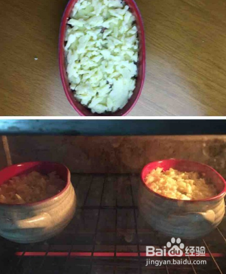 焗烤牛肉土豆泥