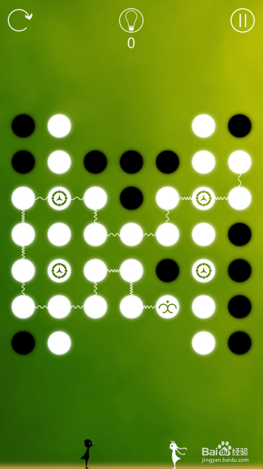 同一个世界攻略（三生梦醒篇）——第七章前六关