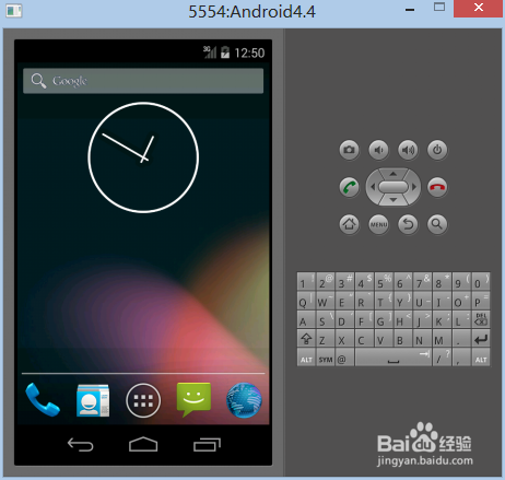 图解安装Intel X86HAXM和模拟器创建及启动