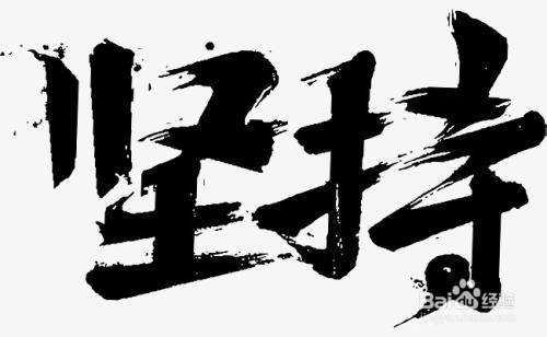 长久坐白领上班族腰酸怎么回事