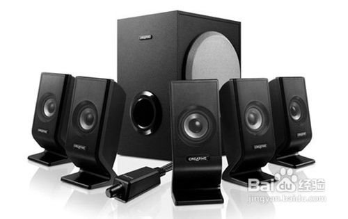 怎样选购电脑用的音响(箱)