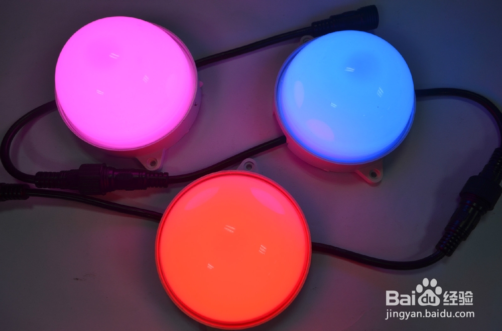 LED点光源,全彩点光源