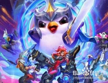 《LOL》云顶之弈10.7版本未来星神剑阵容玩法