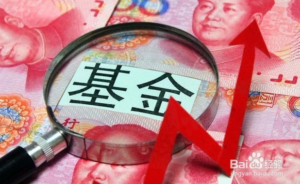 怎样进行个人理财规划