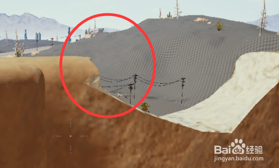 吃鸡怎么设置地图为格子