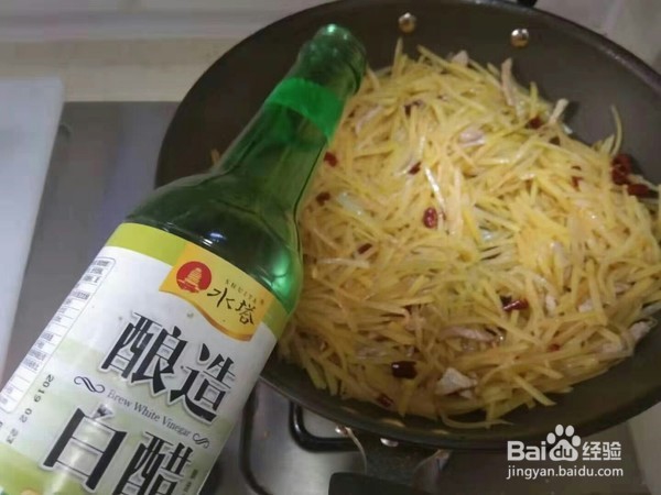 酸辣土豆丝的做法