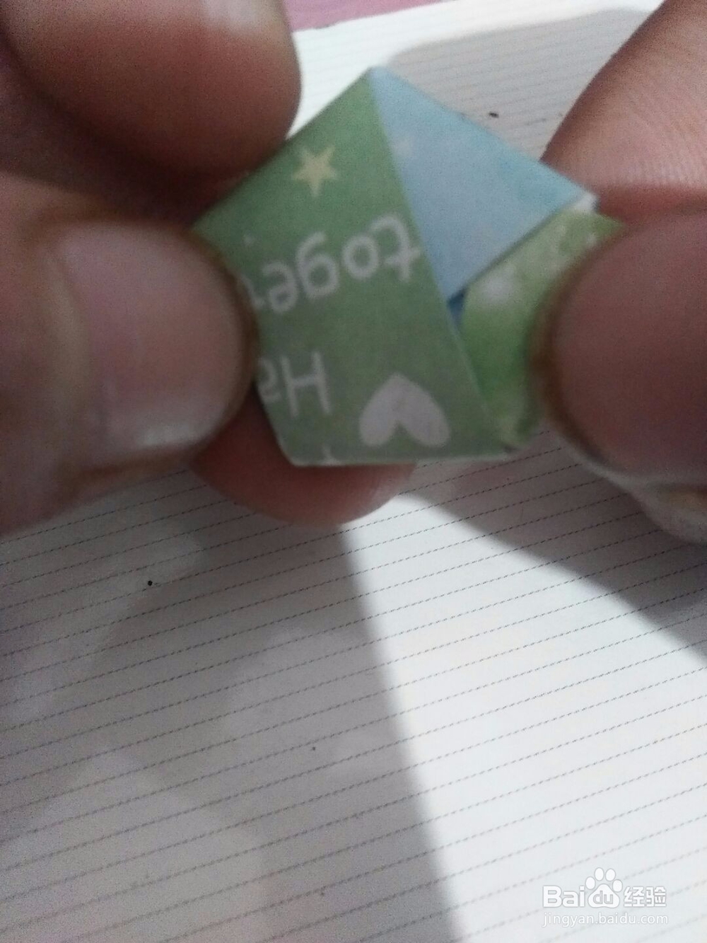 星星折纸图解步骤