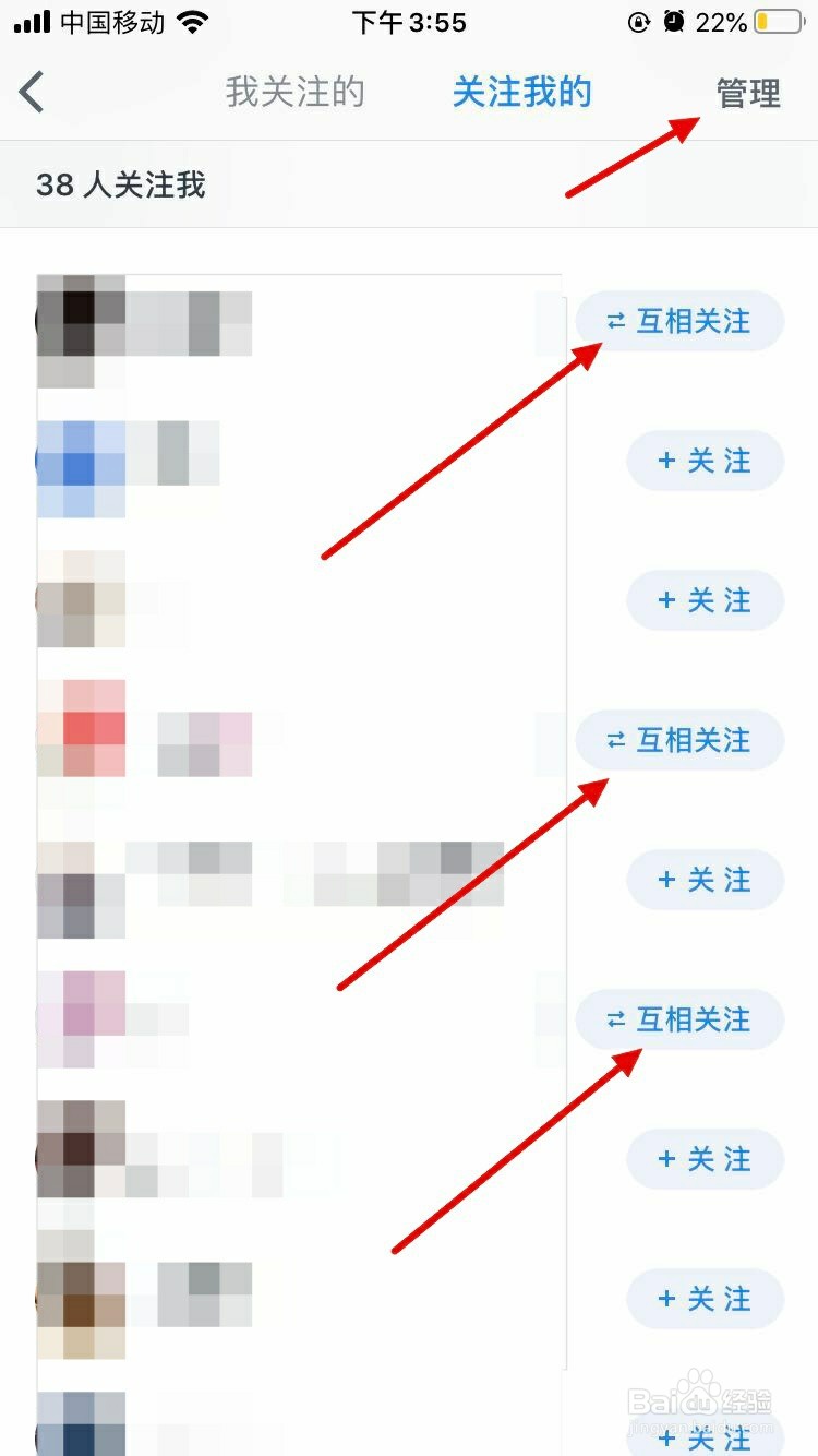 微信读书查看不到排行榜是怎么回事