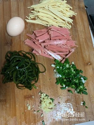 简单美味胡辣汤