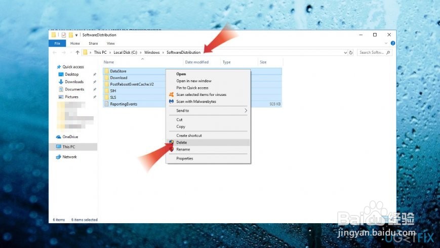 如何修复Windows 10更新错误0x800f081e?