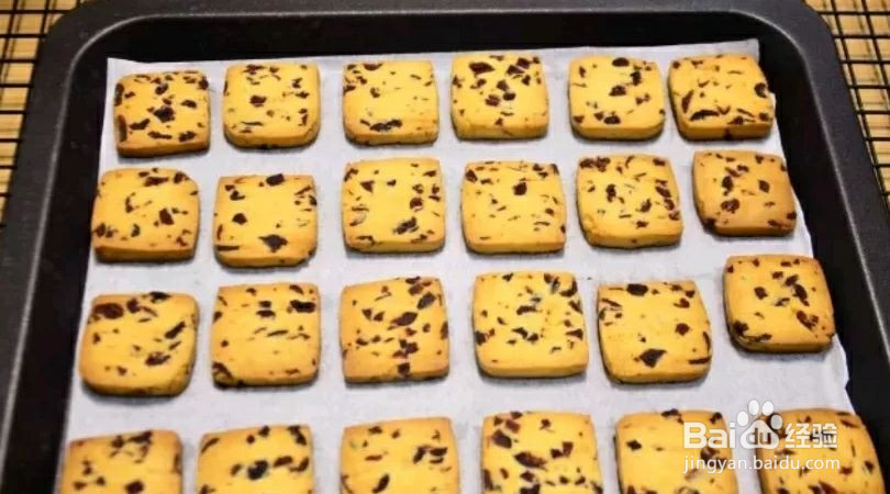 如何自制蔓越饼干