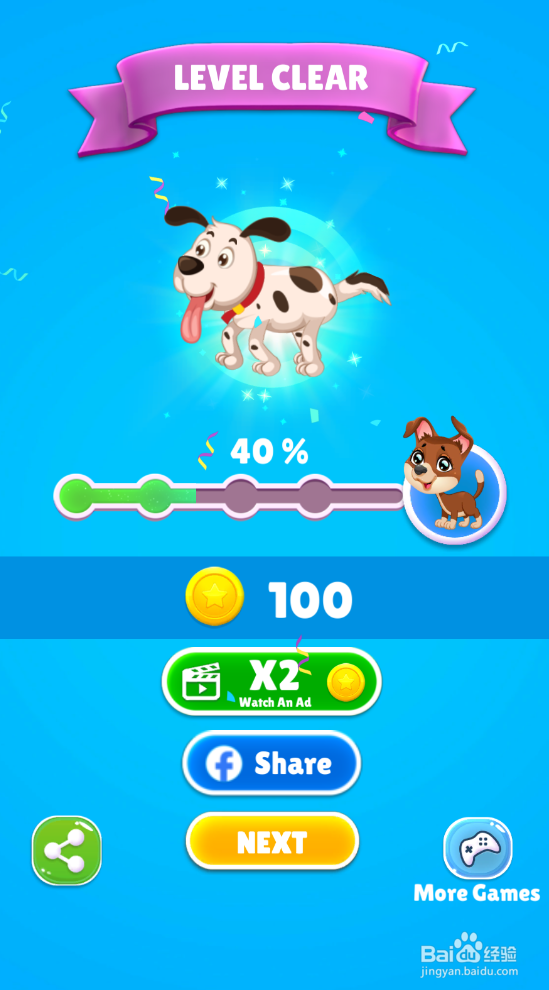 Save The Puppy的LEVEL 14如何通过