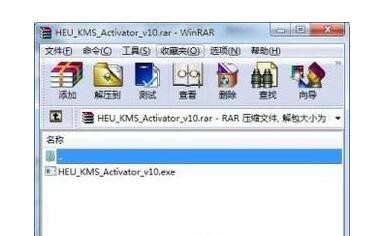 Windows10系统许可证过期怎么解决