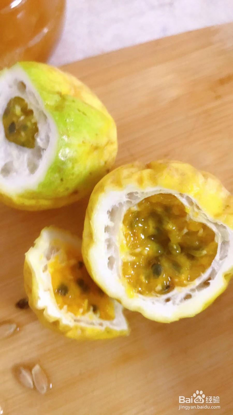 百香果柠檬茶的做法