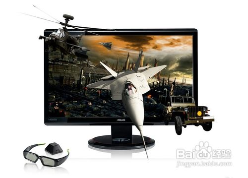 怎么用电脑看3d电影