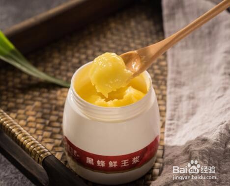 蜂乳可以调节内分泌失调吗?蜂王浆调理内分泌吗?