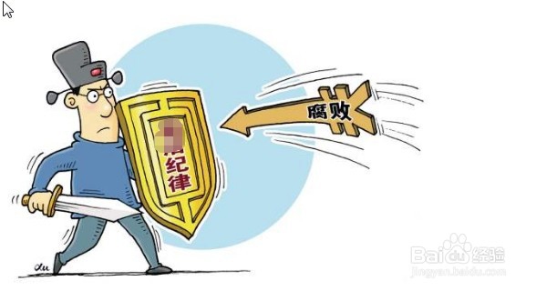 如何避免销售员之间的抢单问题