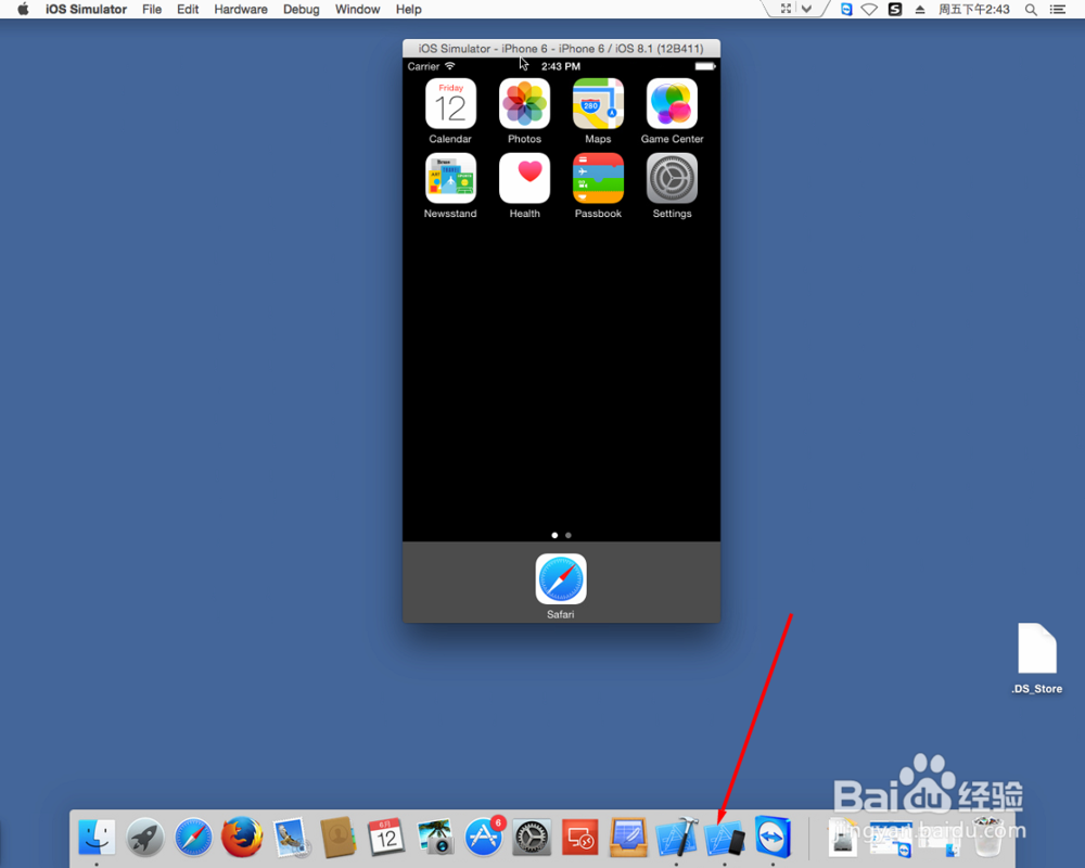 IOS模拟器的几种启动方式 快速启动IOS模拟器