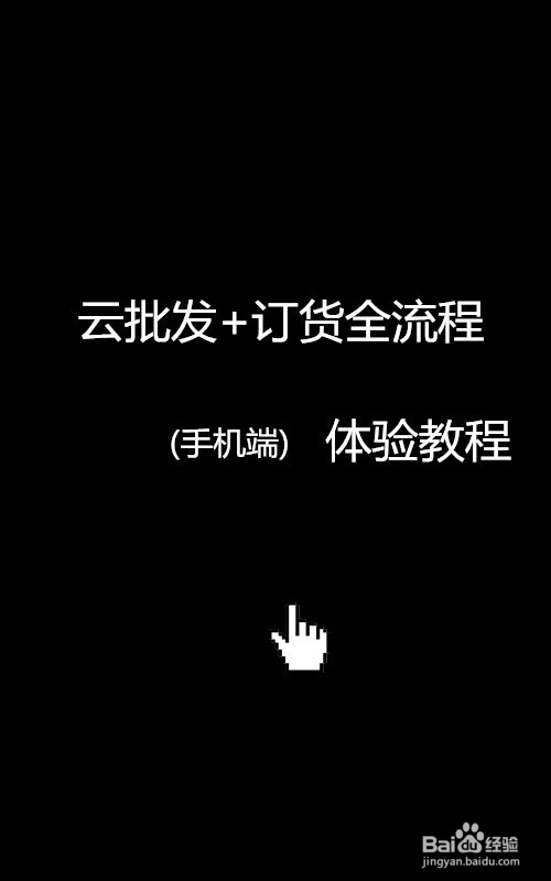 什么是百度经验视频创作者训练营？如何加入？