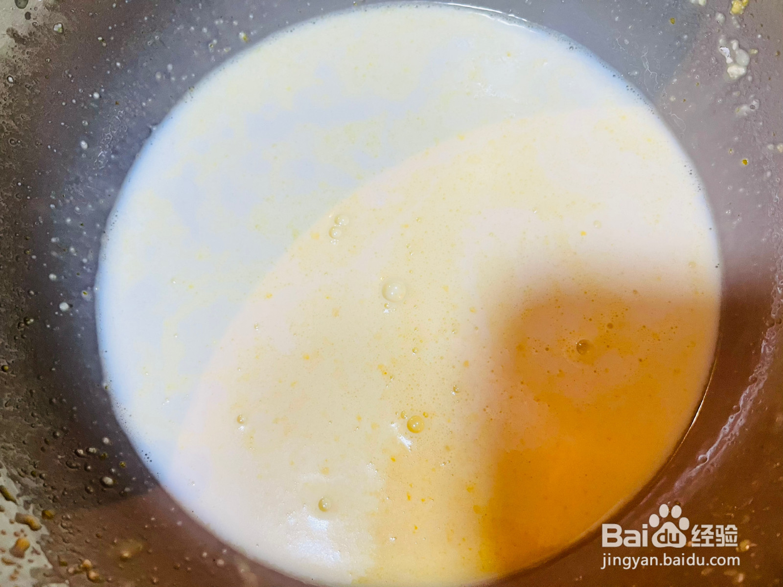 奶黄包自制奶黄馅的做法