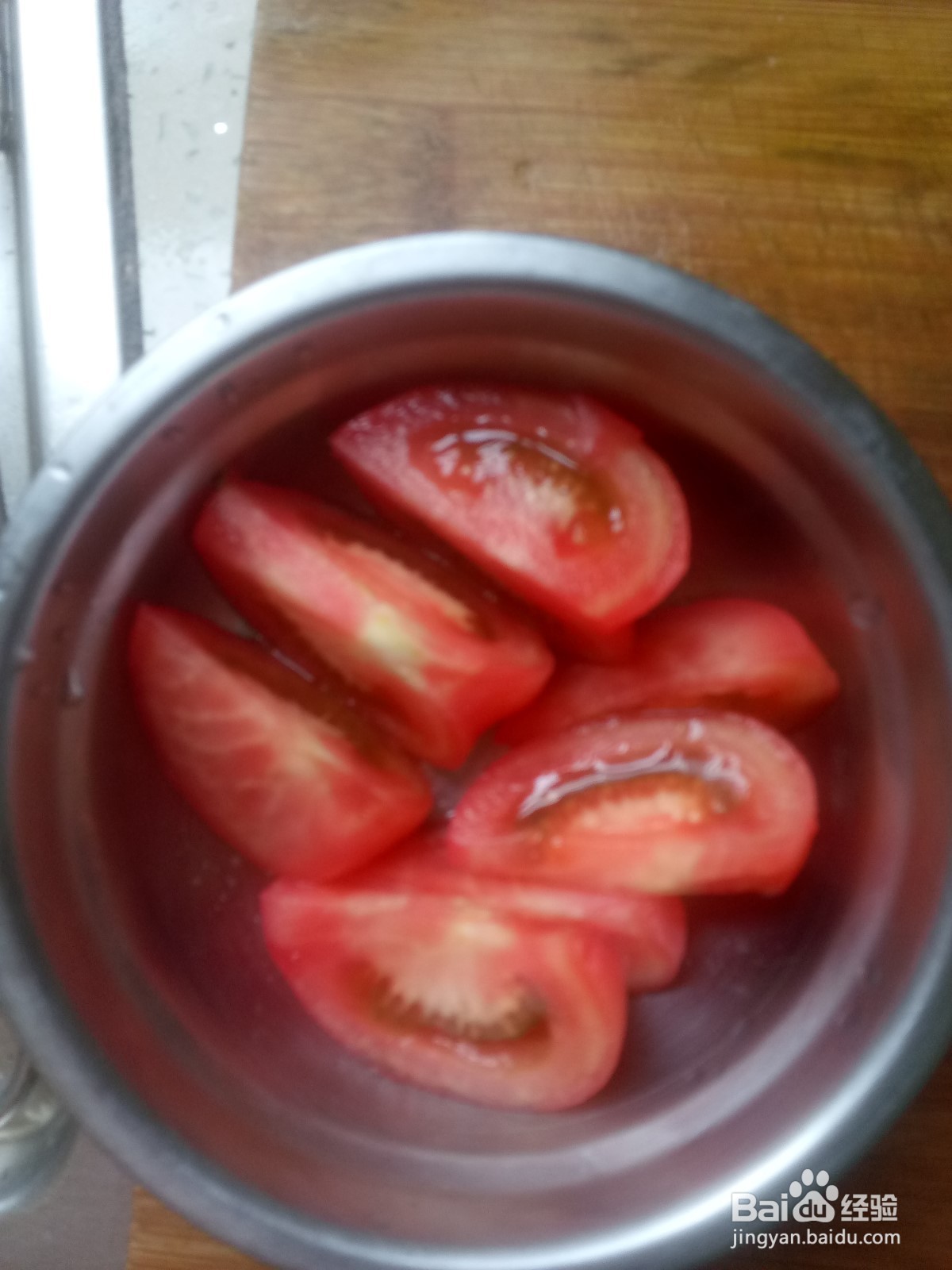 西红柿豆腐蛋花汤