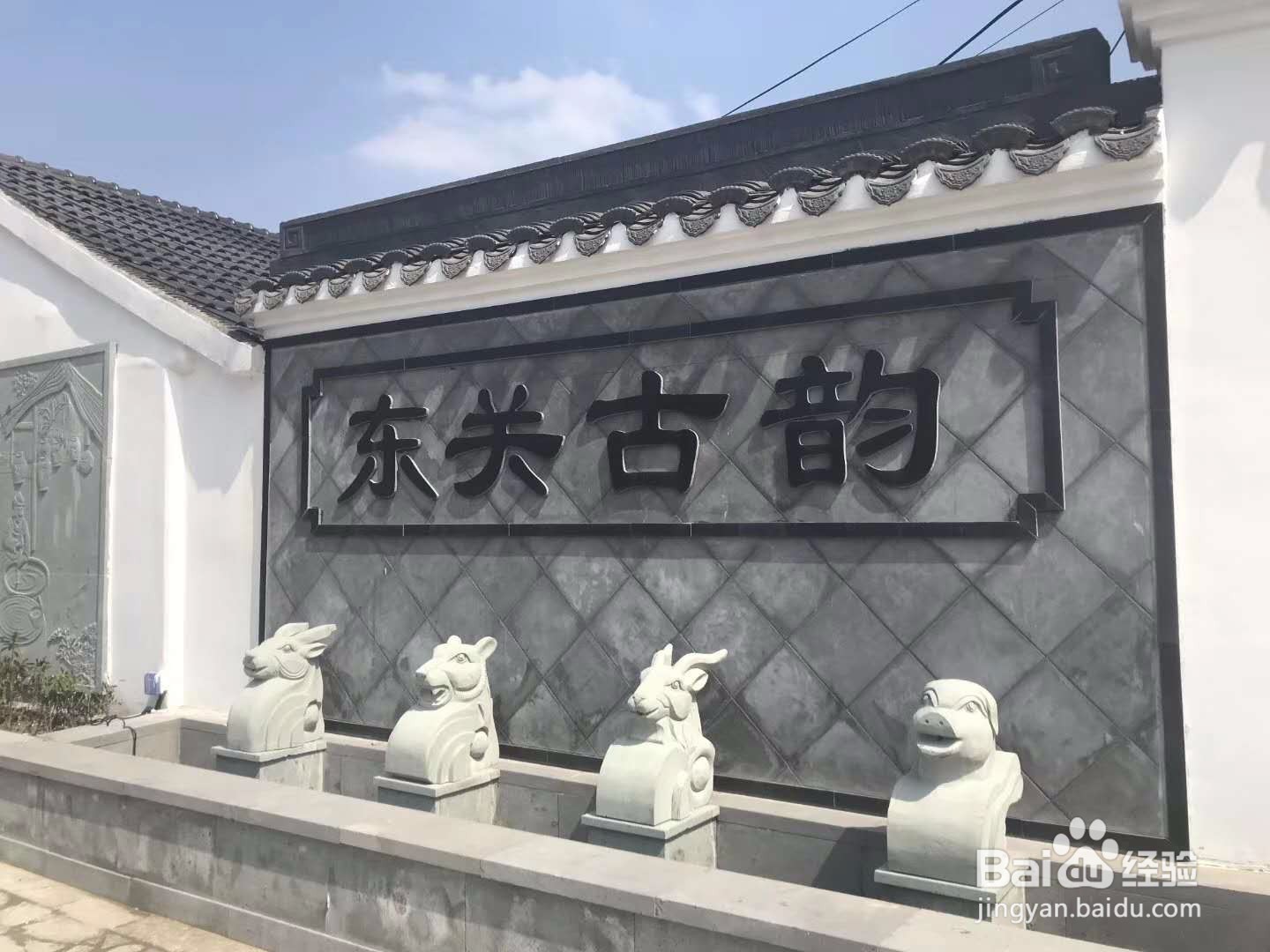 浙江新办古建筑三级施工资质企业需要具备什么