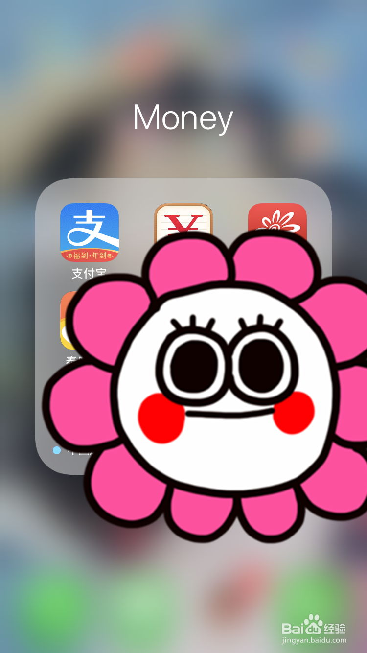 如何用支付宝购买电影票