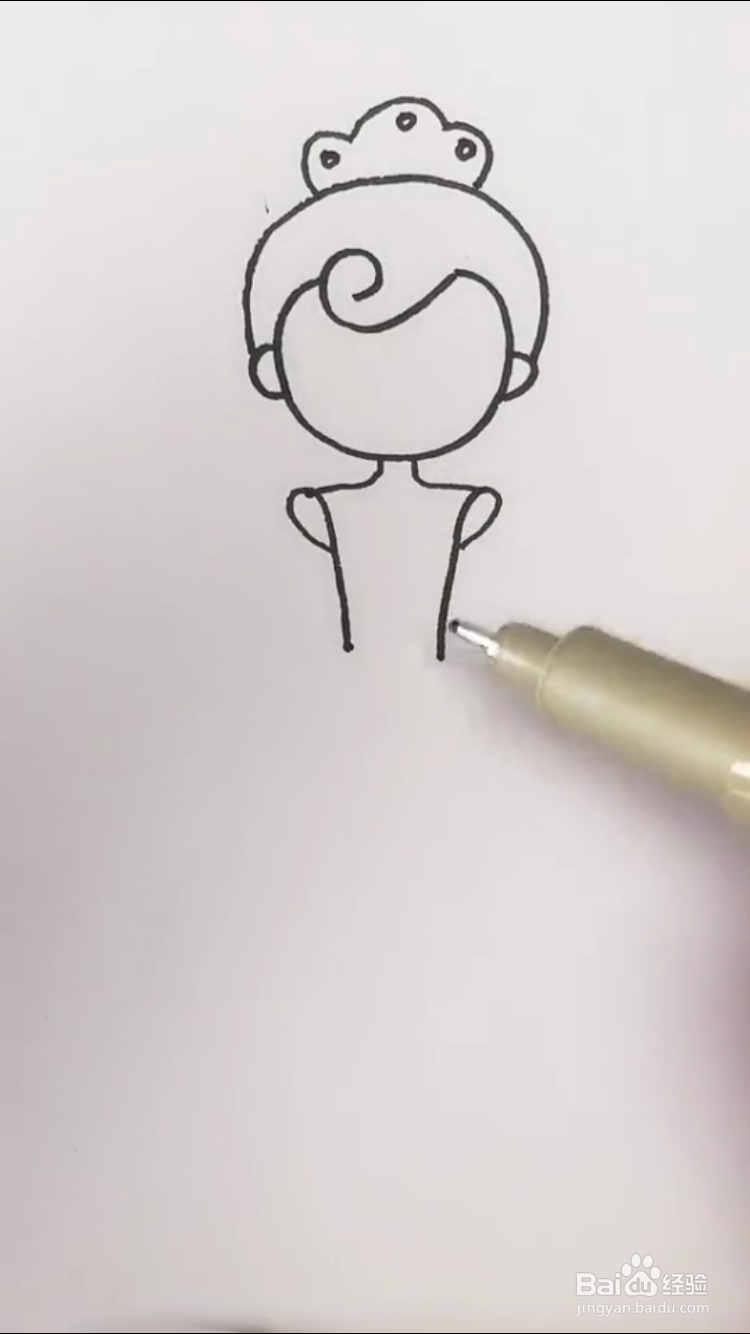 公主的简笔画如何画？