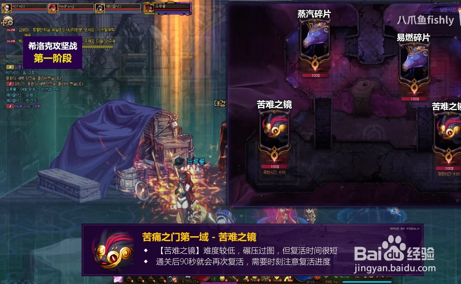 白夜极光兑换码分享