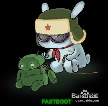 完美解决小米2S系统储存空间不足的问题