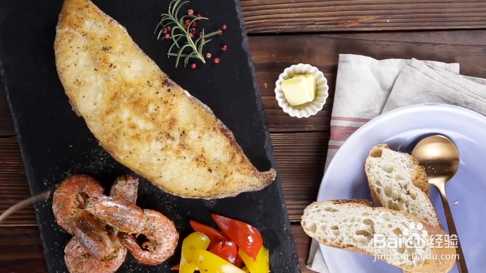 如何制作时蔬煎鱼排