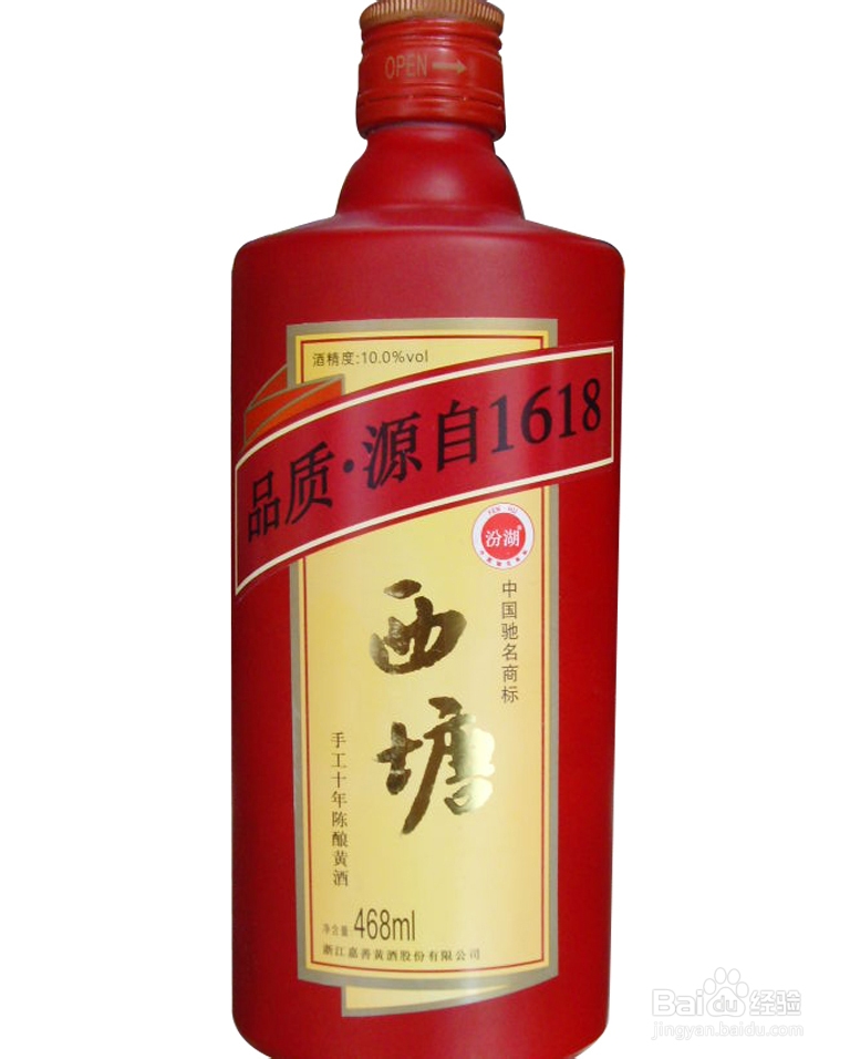 西塘美食一手掌握,你吃了吗