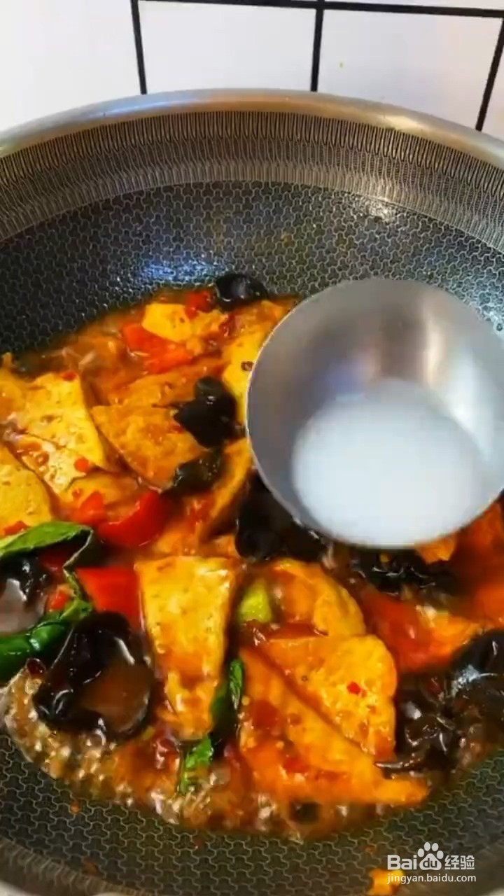 如何制作好吃又下饭的家常豆腐