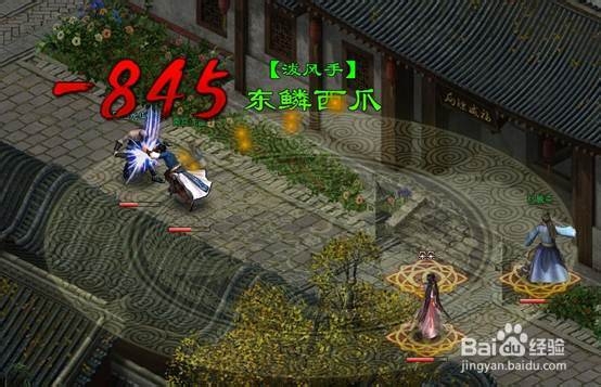 侠武英雄传潇湘夜雨副本