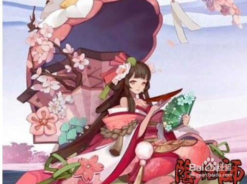 椒图后手流御魂搭配