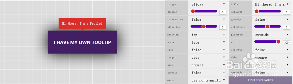 jQuery Tooltip插件Protip使用攻略