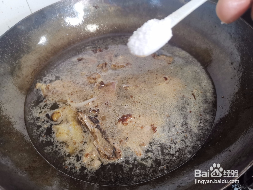 清炖干烧鸭骨架